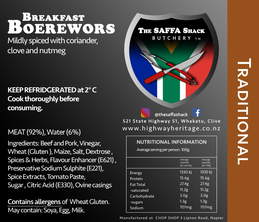 Breakfast Boerewors: Traditional / kg